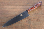 Iseya Molybdenum Steel Petty Japanese Chef Knife 120mm & Gyuto Knife 180mm with Mahogany Handle Set - Japannywholesale