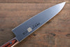 Iseya Molybdenum Steel Petty Japanese Chef Knife 120mm & Gyuto Knife 180mm with Mahogany Handle Set - Japannywholesale