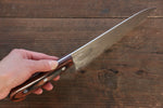 Iseya Molybdenum Steel Petty Japanese Chef Knife 120mm & Gyuto Knife 180mm with Mahogany Handle Set - Japannywholesale