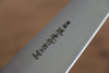 Sakai Takayuki Japanese Steel Sabaki  180mm Pakka wood Handle - Japannywholesale