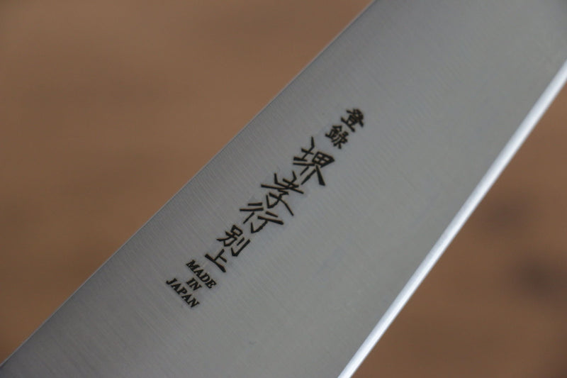 Sakai Takayuki Japanese Steel Sabaki  180mm Pakka wood Handle - Japannywholesale