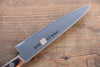 Iseya Molybdenum Steel Petty Japanese Chef Knife 120mm & Gyuto Knife 180mm with Mahogany Handle Set - Japannywholesale