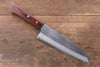 Kunihira VG1 Migaki Finished Santoku  170mm Mahogany Handle - Japannywholesale