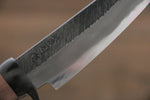 Tsukasa Hinoura White Steel Kurouchi Hunter Knife 105mm with Rose wood Handle - Japannywholesale