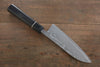 Shigeki Tanaka SG2 Damascus Santoku  165mm Ebony Wood Handle - Japannywholesale