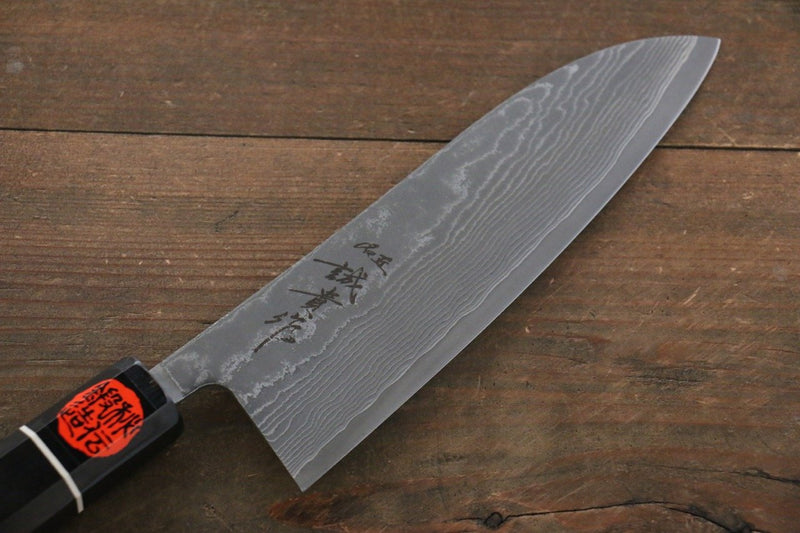 Shigeki Tanaka SG2 Damascus Santoku  165mm Ebony Wood Handle - Japannywholesale