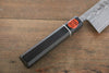 Shigeki Tanaka SG2 Damascus Santoku  165mm Ebony Wood Handle - Japannywholesale