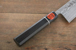 Shigeki Tanaka SG2 Damascus Santoku  165mm Ebony Wood Handle - Japannywholesale