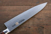 Iseya Molybdenum Steel Petty Japanese Chef Knife 120mm & Gyuto Knife 210mm with Mahogany Packer wood Handle Set (Ferrel : Stainless Steel) - Japannywholesale