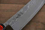 Shigeki Tanaka SG2 Damascus Santoku  165mm Ebony Wood Handle - Japannywholesale