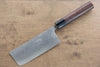 Seisuke SG2 Nakiri  135mm Shitan Handle - Japannywholesale