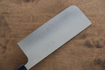 Seisuke SG2 Nakiri  135mm Shitan Handle - Japannywholesale