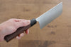 Seisuke SG2 Nakiri  135mm Shitan Handle - Japannywholesale