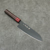 Sakai Takayuki Kurokage VG10 Hammered Teflon Coating Santoku Japanese Knife 170mm Rosewood Handle - Japannywholesale