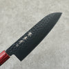 Sakai Takayuki Kurokage VG10 Hammered Teflon Coating Santoku Japanese Knife 170mm Rosewood Handle - Japannywholesale