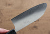 Seisuke SG2 Santoku(Maru)  150mm Shitan Handle - Japannywholesale