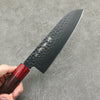 Sakai Takayuki Kurokage VG10 Hammered Teflon Coating Santoku Japanese Knife 170mm Rosewood Handle - Japannywholesale