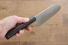 Seisuke SG2 Santoku(Maru)  150mm Shitan Handle - Japannywholesale