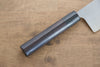 Seisuke SG2 Santoku(Maru)  150mm Shitan Handle - Japannywholesale