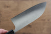 Seisuke SG2 Santoku  150mm Shitan Handle - Japannywholesale