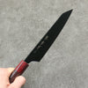 Sakai Takayuki Kurokage VG10 Hammered Teflon Coating Kiritsuke Santoku Japanese Knife 160mm Rosewood Handle - Japannywholesale