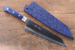 Seisuke Aotsuchi AUS10 Hammered Kiritsuke Santoku  195mm Blue Pakka wood Handle with Sheath - Japannywholesale