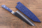 Seisuke Aotsuchi AUS10 Hammered Kiritsuke Santoku  195mm Blue Pakka wood Handle with Sheath - Japannywholesale