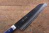 Seisuke Aotsuchi AUS10 Hammered Kiritsuke Santoku  195mm Blue Pakka wood Handle with Sheath - Japannywholesale