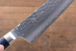 Seisuke Aotsuchi AUS10 Hammered Kiritsuke Santoku  195mm Blue Pakka wood Handle with Sheath - Japannywholesale