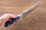 Seisuke Aotsuchi AUS10 Hammered Kiritsuke Santoku  195mm Blue Pakka wood Handle with Sheath - Japannywholesale