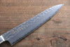 Sakai Takayuki VG10 33 Layer Damascus  Sujihiki, Gyuto 240mm, Santoku, Petty 150mm & Paring 80mm Set - Japannywholesale