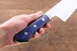 Seisuke Aotsuchi AUS10 Hammered Kiritsuke Santoku  195mm Blue Pakka wood Handle with Sheath - Japannywholesale