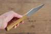 Jikko Fujisan Blue Steel No.2 Petty-Utility  135mm Oak Handle - Japannywholesale