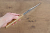 Jikko Fujisan Blue Steel No.2 Petty-Utility  135mm Oak Handle - Japannywholesale