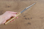 Jikko Fujisan Blue Steel No.2 Petty-Utility  135mm Oak Handle - Japannywholesale