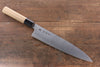 Sukenari ZDP189 3 Layer Gyuto  270mm Magnolia Handle - Japannywholesale