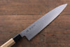 Sukenari ZDP189 3 Layer Gyuto  270mm Magnolia Handle - Japannywholesale