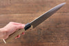 Sukenari ZDP189 3 Layer Gyuto  270mm Magnolia Handle - Japannywholesale