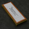 Arashiyama Sharpening Stone  #1000 215mm x 75mm x 25mm - Japannywholesale