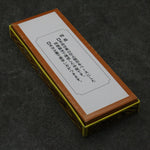 Arashiyama Sharpening Stone  #1000 215mm x 75mm x 25mm - Japannywholesale