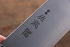 Sukenari ZDP189 3 Layer Gyuto  270mm Magnolia Handle - Japannywholesale