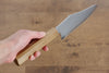 Jikko Fujisan Blue Steel No.2 Santoku  180mm Oak Handle - Japannywholesale