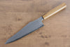 Jikko Fujisan Blue Steel No.2 Gyuto  210mm Oak Handle - Japannywholesale