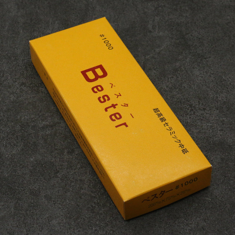 Bester Sharpening Stone  #1000 205mm x 75mm x 25mm - Japannywholesale