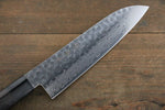 Sakai Takayuki AUS10 45 Layer Damascus Santoku  180mm Shitan Handle - Japannywholesale