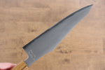 Jikko Fujisan Blue Steel No.2 Gyuto  210mm Oak Handle - Japannywholesale