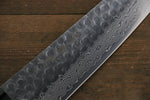 Sakai Takayuki AUS10 45 Layer Damascus Santoku  180mm Shitan Handle - Japannywholesale