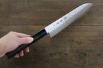 Sakai Takayuki AUS10 45 Layer Damascus Santoku  180mm Shitan Handle - Japannywholesale