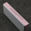 Bester Sharpening Stone  #2000 205mm x 75mm x 25mm - Japannywholesale