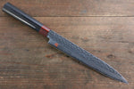 Iseya VG10 33 Layer Damascus Japanese Petty 80mm, Petty 150mm, Santoku, Small Santoku, Gyuto, Nakiri & Sushi Chef Knife 210mm Set - Japannywholesale